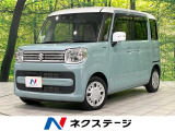 メーカー9型ナビ 全方位モニター用カメラ セーフティサポート