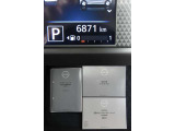 中古車ワイド保証が自動付帯です!万が一の故障の際はお近くの日産にて修理が可能です♪
