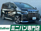 ◆北海道、東北、関東、中部、関西、中国、四国、九州、沖縄、全国各地どこからでも対応可能です!!お気軽にガリバーにお気軽にご相談ください!!