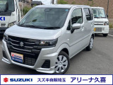 お買い得の中古車各種取り揃えております。 現状での販売となります。ご来店にて現車確認をお願いします。