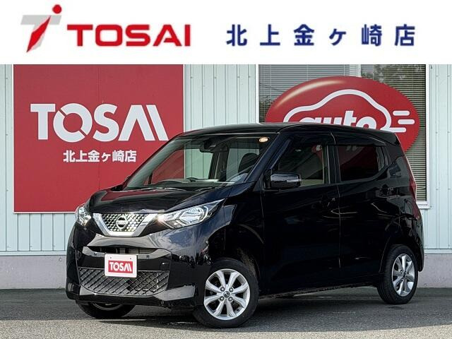 デイズ X 4WD 