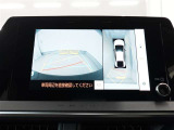 鳥取トヨペットではお車のご購入時はもちろんですが、アフターメンテナンスも安心してお任せ頂ける体制を整えております。末永いお客様とのお付き合いを第一に考え、様々なご提案をさせて頂きます。