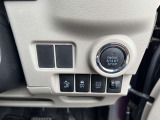法定整備とは?法定整備は国土交通省が定める自動車点検基準において、乗用車は12か月ごとに義務付けられた定期的な整備のことです。一般的には「12か月点検」「24か月点検」と呼ばれています。