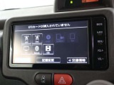 オーディオ面でも充実