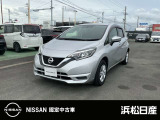 この度は当社の在庫車をご覧いただき、誠にありがとうございます。写真などでご不明な点がございましたら是非当店までお問い合わせください。