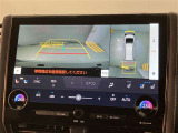 いまや必須装備「ナビゲーション」搭載!知らない場所に、スイスイッとドライブ。なんて便利な機能でしょうか?もう、これなしではハンドルを握れませんね!でも、運転中の操作は危険ですのでご注意ですね♪