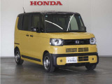 Honda中古車商品化整備基準に基づく法定12か月点検整備を実施致します。分解整備記録簿もお渡し致しますので、より安心してお乗りいただけます。。