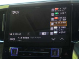 地デジ対応、フルセグデジタルTV放送が視聴できます。