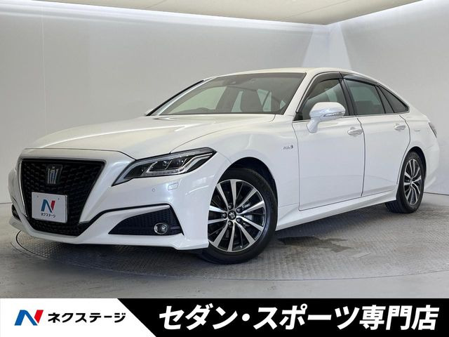 クラウン ハイブリッド 2.5 G 
