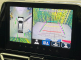 【全方位モニター用カメラ】専用のカメラにより、上から見下ろしたような視点で360度クルマの周囲を確認することができます☆死角部分も確認しやすく、狭い場所での切り返しや駐車もスムーズに行えます。