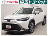 この度はご覧いただきまして誠にありがとうございます。埼玉トヨペット戸田支店です。