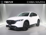 この度は閲覧頂き誠にありがとうございます。当店は新車と中古車を並売しておりご相談を頂ければ千葉県内の千葉マツダの在庫からお勧めの中古車もお探しできます。お気軽に新車中古車問わずご相談下さい。