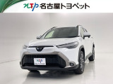 アウトレット修復歴車(ロングラン保証付)です。まずはメールにてお問い合わせ下さい。※ 当社の総合的判断により販売をお断りする場合があります。