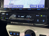 オートエアコン付きなので一度、気温を設定すれば自動的に過ごし易い温度に調整してくれますよ。 車内をいつでも快適空間にしてくれます。