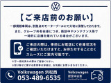 パサートオールトラック TDI 4モーション アドバンス ディーゼル 4WD 