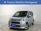 ご安心下さい!当社のプライスには納車整備代(車検整備または法令点検)が含まれての価格です。