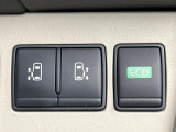 【両側パワースライドドア】スマートキーや運転席のスイッチで後席両側スライドドアの開閉が可能♪電動だから力を入れてドアを開ける必要が無く、小さなお子様でも簡単に開け閉めでき快適です♪