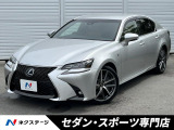 レクサス GS