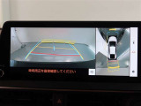 バックカメラが付いているので後方確認しながら安心して駐車することができます。
