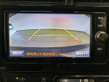 バックモニター付き。 車両後方の映像が画面に表示されるので、車庫入れが苦手な人も安心です。ただし、目視確認もお忘れなくお願いいたします。