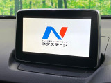 デミオ 1.3 13S 