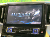 【BIG-X10インチナビ】人気の大画面BIG-Xナビを装備。専用設計で車内の雰囲気にマッチ!ナビ利用時のマップ表示は見やすく、テレビやDVDは臨場感がアップ!いつものドライブがグッと楽しくなります♪