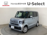 ☆ようこそ☆ この度はホンダモビリティ中四国の在庫車両をご覧いただきましてありがとうございます。