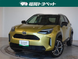 福岡県内お住まいの方に限らせていただきます。問い合わせ番号【8379317】