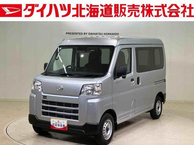 ハイゼットカーゴ  デラックス 4WD