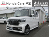 ホンダカーズ千葉U-Select浜野へようこそ! 当社デモカーお墨付き車両!人気車両で充実装備の一台!お薦めです!