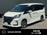 ご覧頂きまして誠にありがとうございます。当店は日産中古車クオリティーショップ認定店です。お客様のクルマ選びをお手伝いさせていただきます。