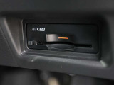 『ETC』 なら高速道路をスイスイと通過!!クルマは料金所をノンストップで通過することができます!