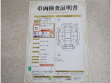 車両評価シートをご参考に!