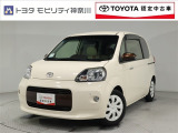当社のプライスには納車整備代(車検整備または法令点検)が含まれての価格です、ご安心下さい。