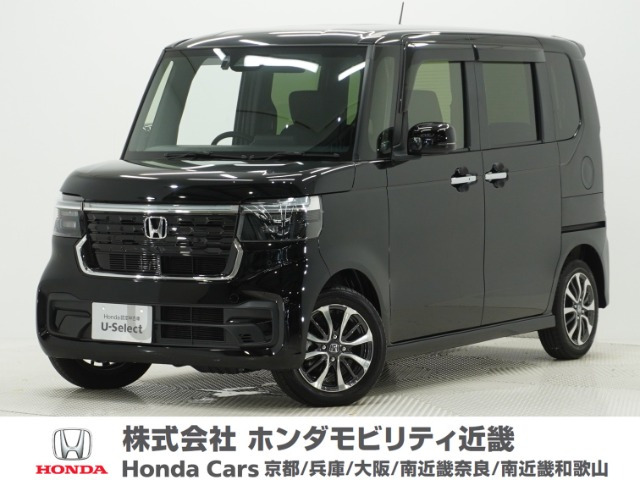 ホンダ N-BOXカスタム 