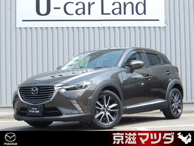 CX-3 2.0 20S プロアクティブ