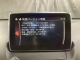 地図データーの更新ご希望のお客様は販売店スタッフにご相談ください。