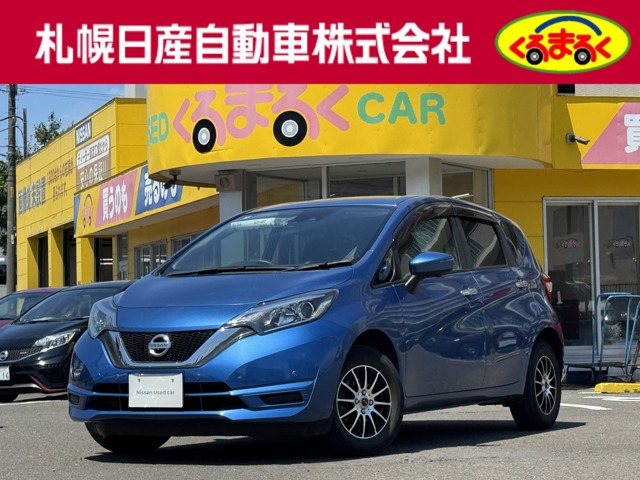 日産 ノート 