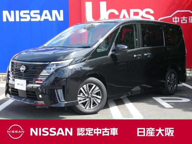 セレナ 1.4 e-POWER ハイウェイスターV 