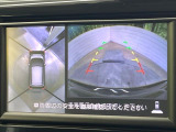 【アラウンドビューモニター】専用のカメラにより、上から見下ろしたような視点で360度クルマの周囲を確認することができます☆死角部分も確認しやすく、狭い場所での切り返しや駐車もスムーズに行えます。