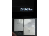 中古車ワイド保証が自動付帯です!万が一の故障の際はお近くの日産にて修理が可能です♪