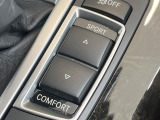 ●BMWモードセレクト『スポーツモードではダイナミックな走りを。ECOPROモードでは、エンジンレスポンスやシフトタイミングの最適化に加え、エアコンの作動も効率的に制御し、燃料消費量を抑制します。』