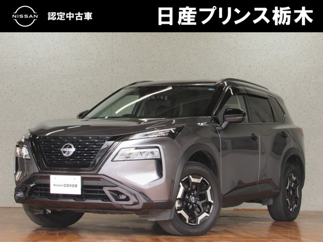エクストレイル 1.5 X e-4ORCE エクストリーマーX 4WD