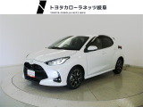 当社では岐阜県内への販売に限らせていただいております。ご了承くださいませ。