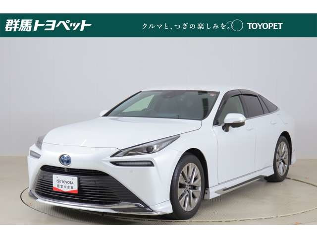MIRAI G Aパッケージ