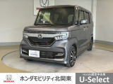 車名の由来:N-BOXの「N」は「New」「Nippon」「Norimono(乗り物)」「Next」のそれぞれの頭文字も含め「これからの新しい日本の乗り物を創造する」という意味合いを込めている。