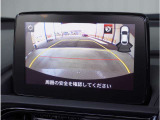 【バックカメラ】駐車が苦手な方でも安心してお乗りいただけます。リバース連動で画面が切り替わるのでとっても便利です。今や後方確認の必須アイテムですよね。
