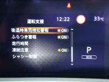 カーナビに【立川市栄町4-20】とご入力ください☆電車でお越しの際はJR立川駅から多摩モノレール立飛駅より徒歩3分です