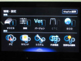 ナビメインメニュー。