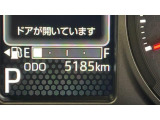 安心3【状態】車両状態証明書でキズや修復歴の有無を確認できます!気になる点は事前にご説明いたします♪
